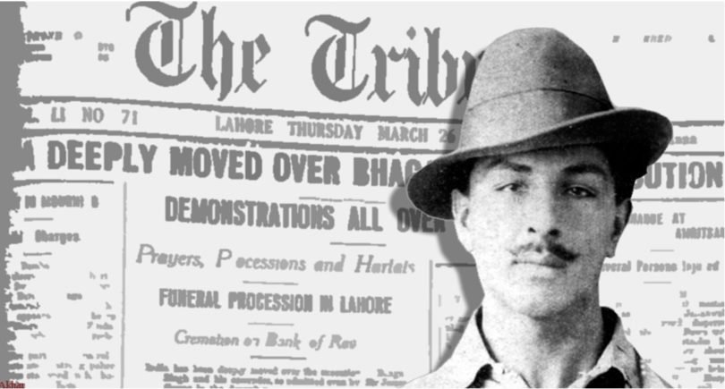 Execution of Bhagat Singh