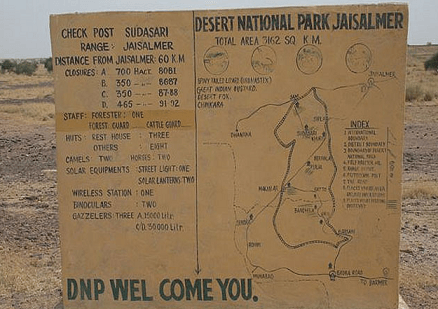 Desert National Park map
