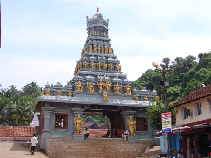 Kadri Manjunatha temple