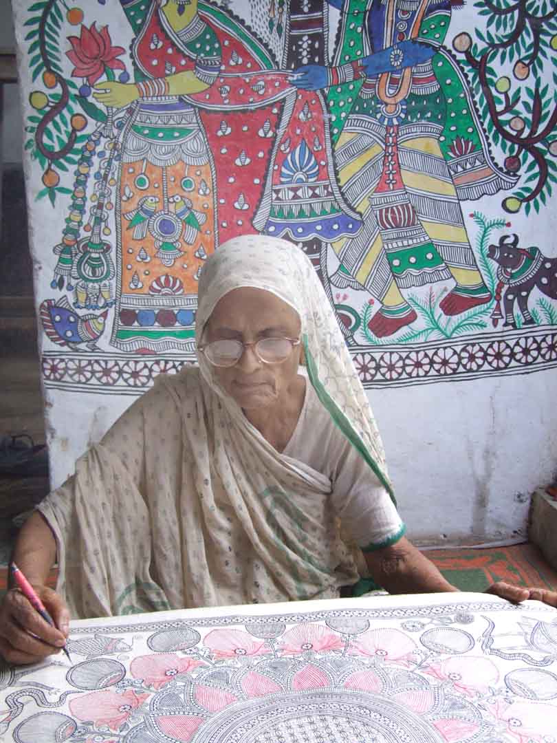 Mahasundari Devi