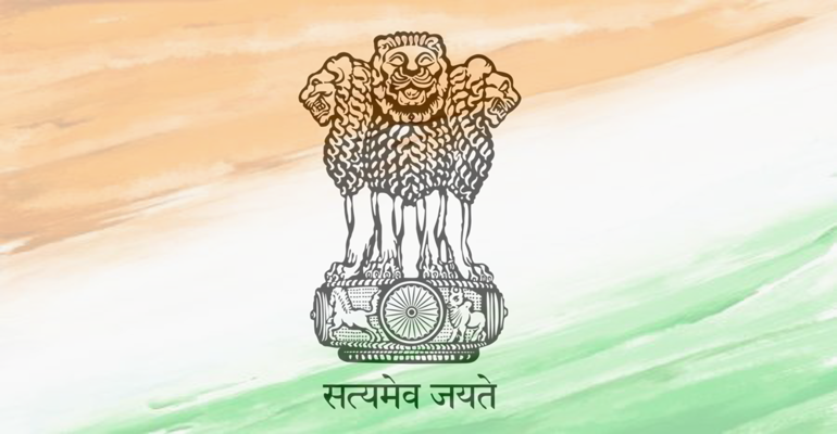 State Emblem of India - Wikipedia