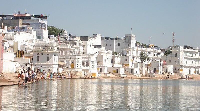 pushkar lake