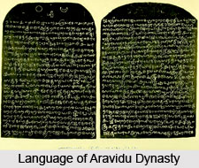 language during Aravidu dynasty