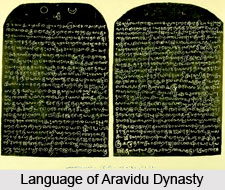 language during Aravidu dynasty