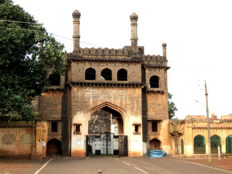 Basavakalyana Fort