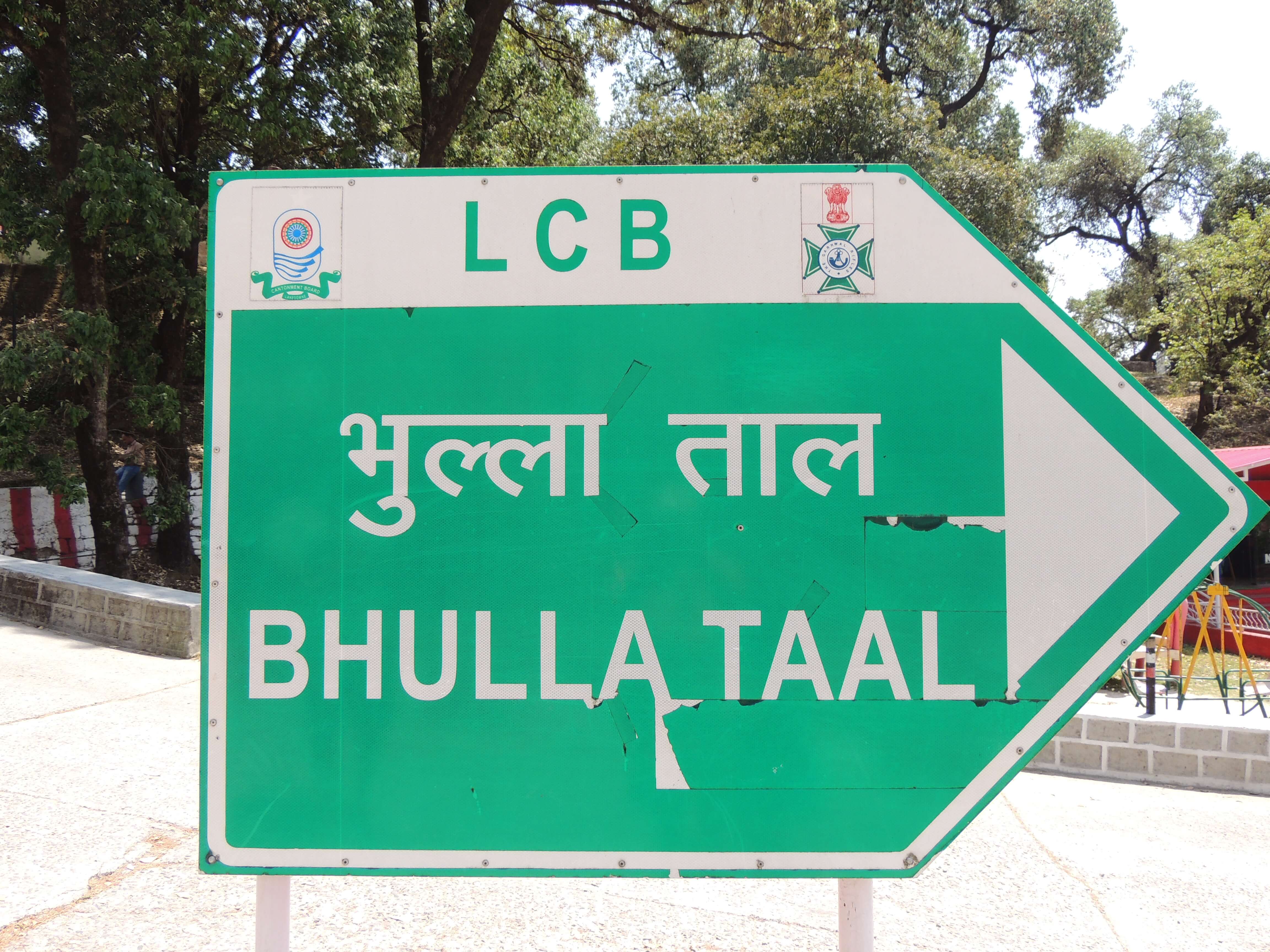 Bhulla Tal Lake