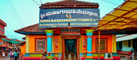 Mahaganapati temple