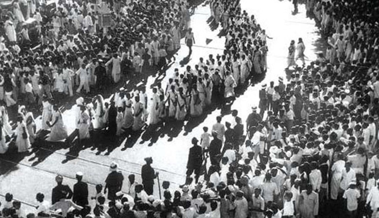 Quit India Movement