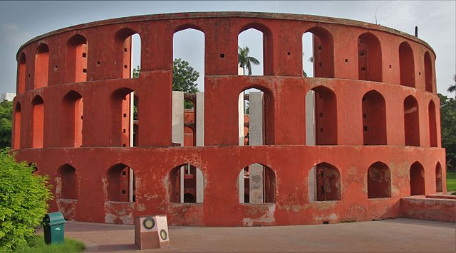 Ram Yantra in Jantar Mantar Delhi