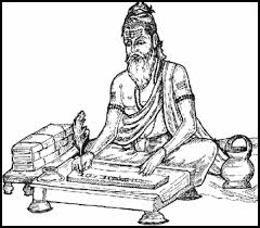 Vedic texts written during Vedic Period