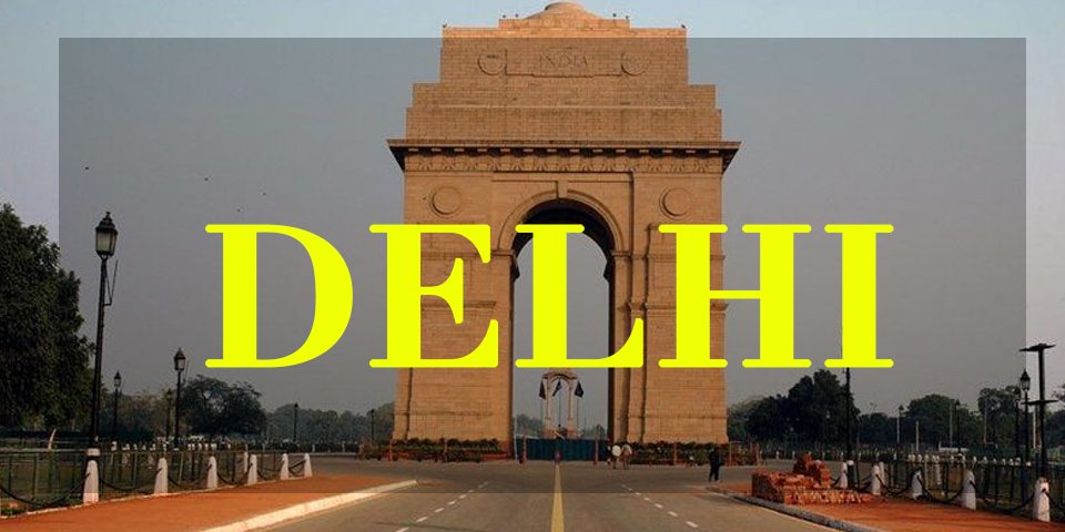 History of Delhi: Delhi has a long history. Earlier it was known as Indraprastha where Pandavas of Mahabharata use to live.