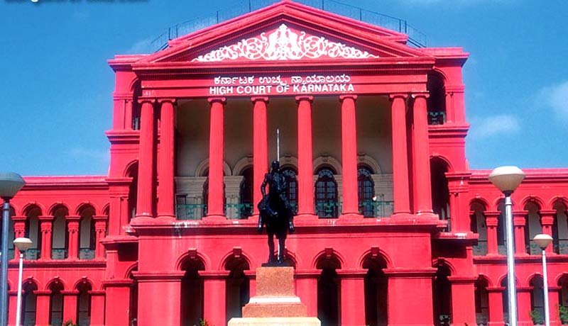 Karnataka High Court