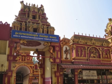 Kateel Durga Parameshwari Temple