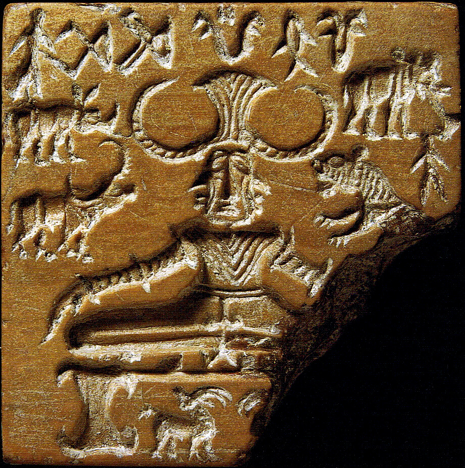 Pashupati seal
