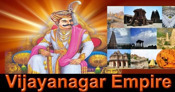 Most important dynasty known as Vijayanagara Empire