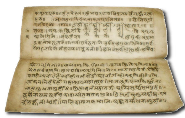 Ancient Indian literature