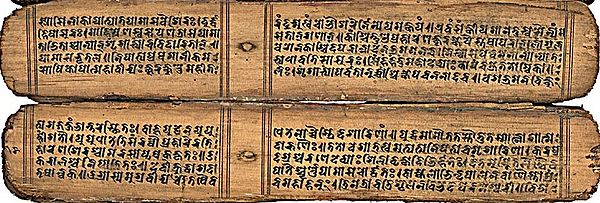 Ancient Indian Languages