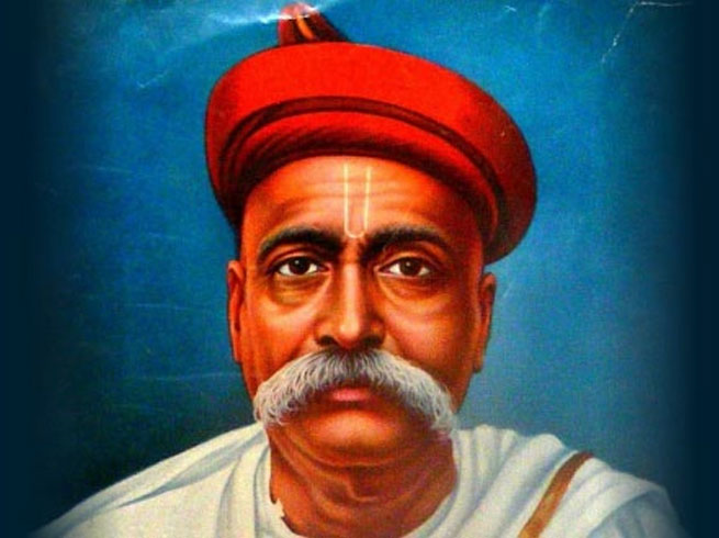 Bal Gangadhar Tilak