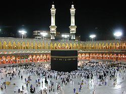 Holy place of Islam