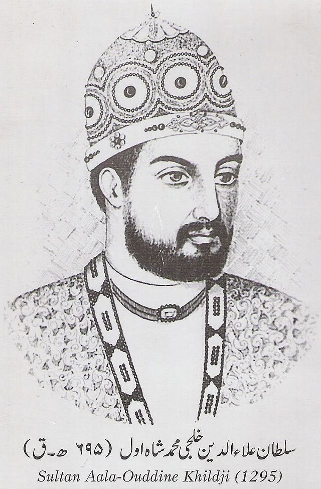 Khiliji Dynasty