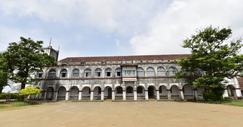 Madikeri Fort