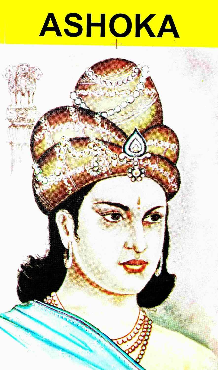 Ashoka, the grandson of Chandragupta Maurya