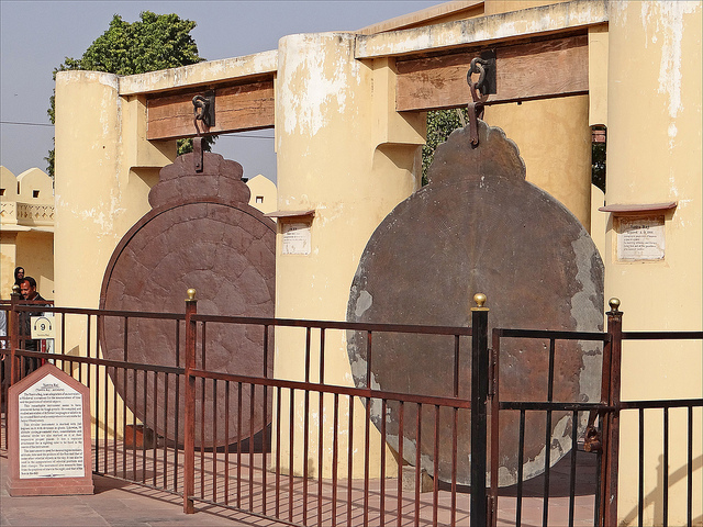 Laghu Samrat Yantra